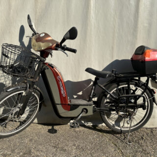 Használt E-MOZGO Elektromos Kerékpár (ALKALMI VÉTEL)