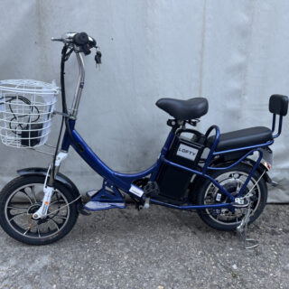 Használt Elektromos Kerékpár